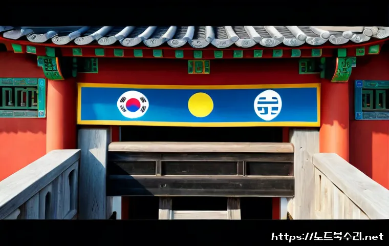 충신동 STATUS_FILE_INVALID 관련 이미지 5