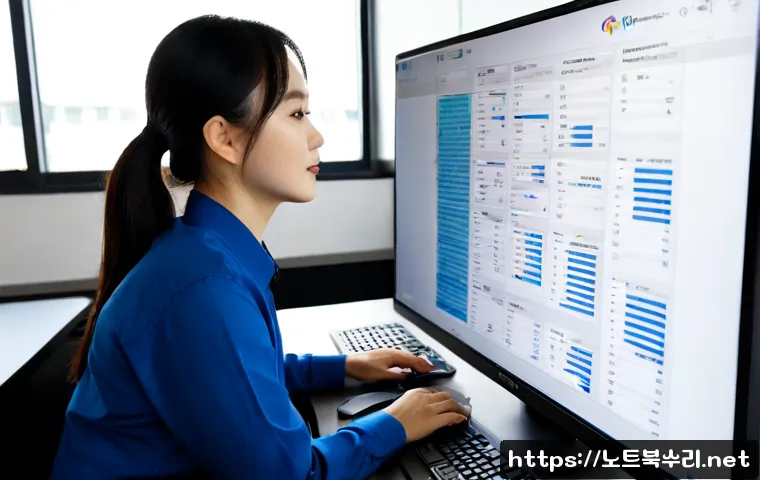 인헌동 pc에 문제가 발생하여 다시 시작해야 합니다 관련 이미지 2