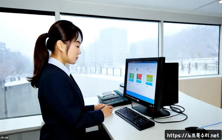 낙성대동 STATUS_KERNEL_MODULE_NOT_FOUND 관련 이미지 3