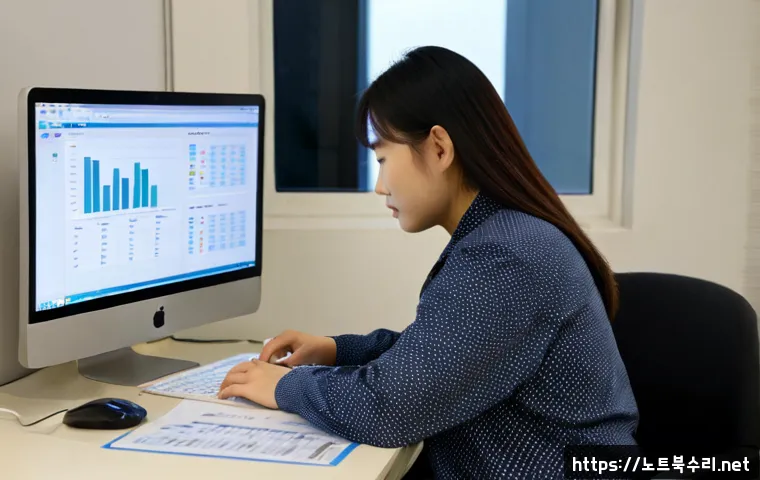민락동 부트캠프설치 관련 이미지 4