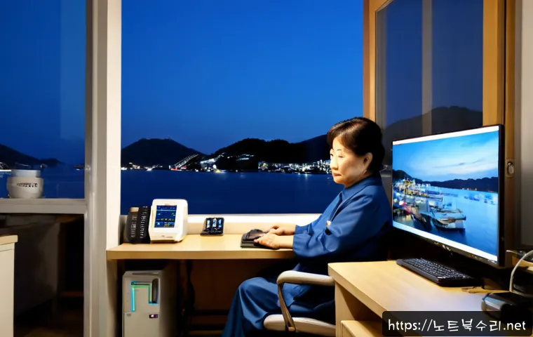 여수동 아이맥 판매 및 수리 관련 이미지 4