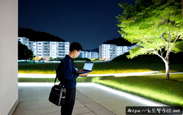 대장동 STATUS_IMAGE_NOT_FOUND 관련 이미지 4