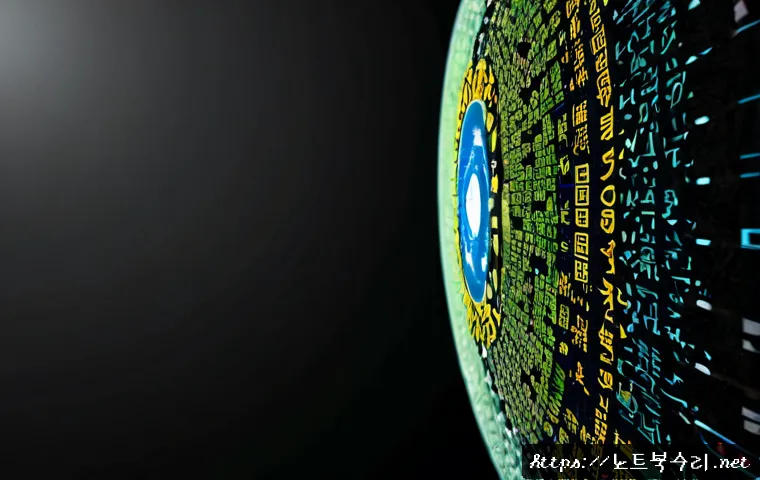 대장동 STATUS_IMAGE_NOT_FOUND 관련 이미지 5
