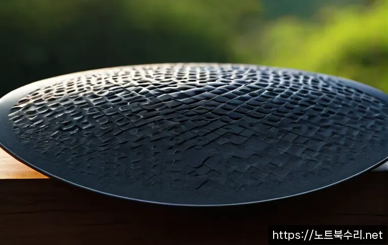 노고산동 STATUS_DISK_FULL 관련 이미지 5