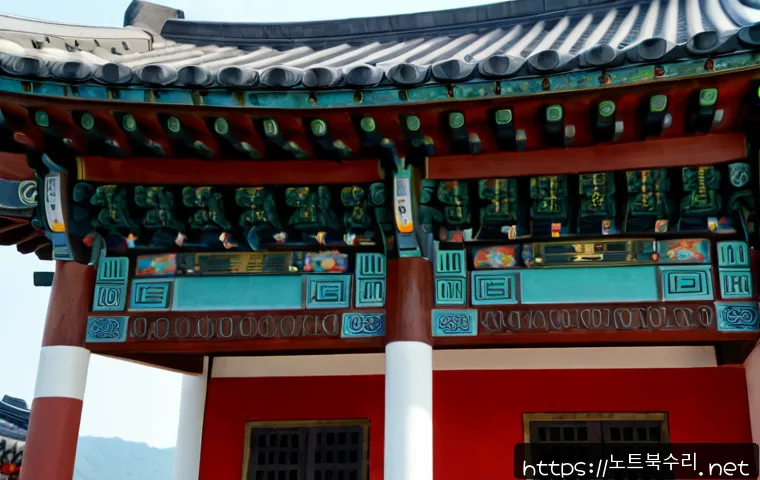 서농동 STATUS_PAGE_FAULT 관련 이미지 5
