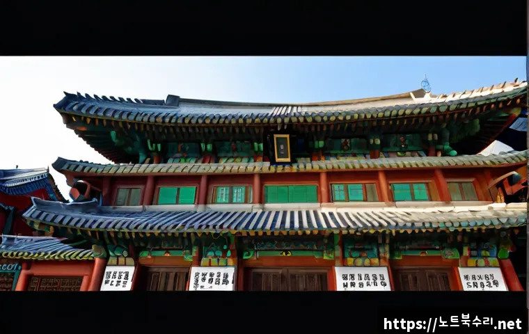 목감동 STATUS_INVALID_DISPOSITION 관련 이미지 5