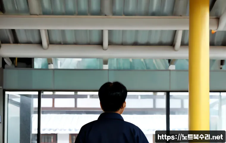 공덕동 WHEA_UNCORRECTABLE_ERROR 관련 이미지 5