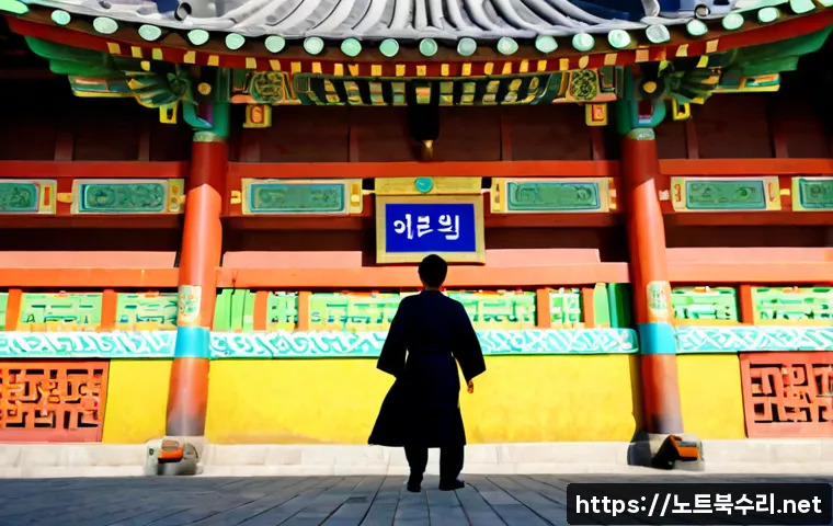 서현동 MEMORY_MANAGEMENT 관련 이미지 5