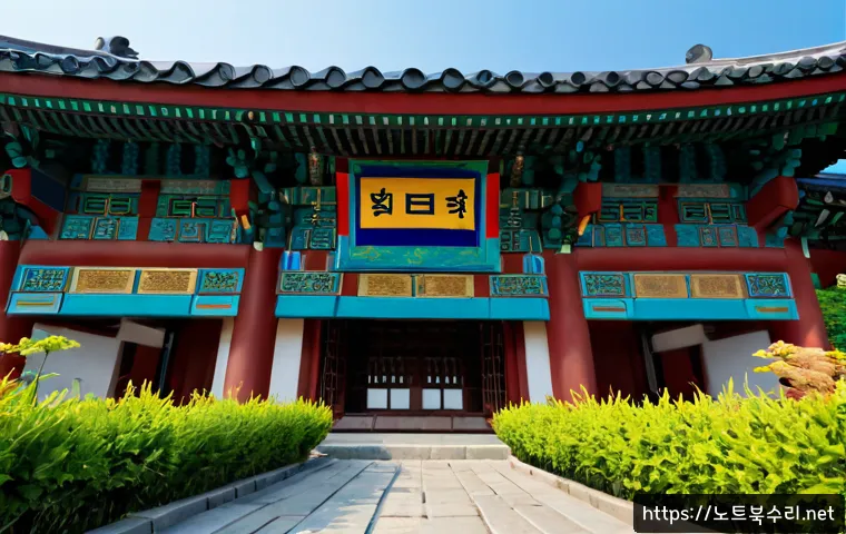 화현면 모니터화면 안나옴 관련 이미지 5