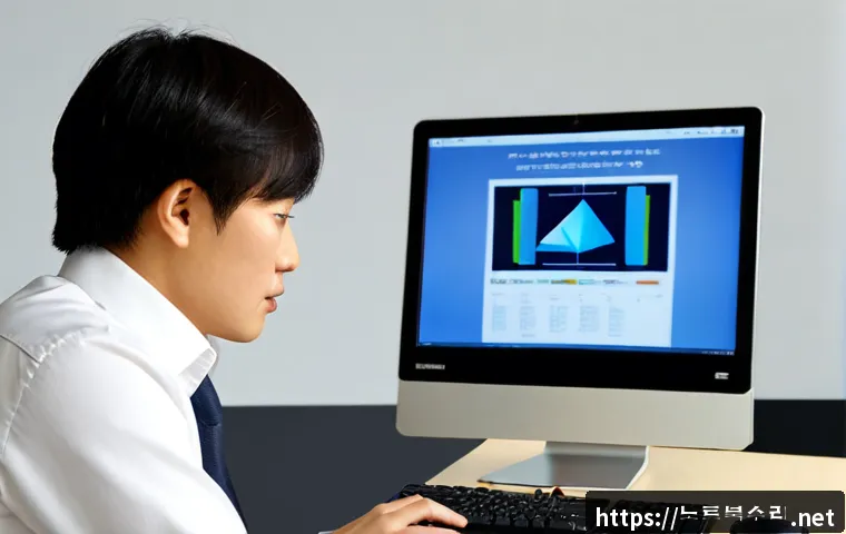 권선구 STATUS_FILE_CORRUPTION 관련 이미지 2