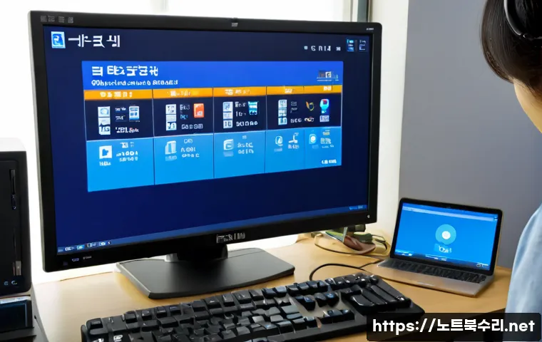 오남읍 STATUS_KERNEL_FILE_SYSTEM_ERROR - Photorealistic remote-support workstation in a quiet suburban Korean apartment, desktop monitor show...