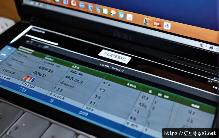 토당동 자동복구 관련 이미지 2