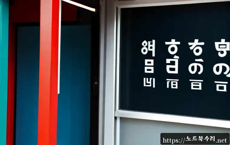 내손동 SESSION_HAS_VALID_VIEWS_ON_EXIT 관련 이미지 5