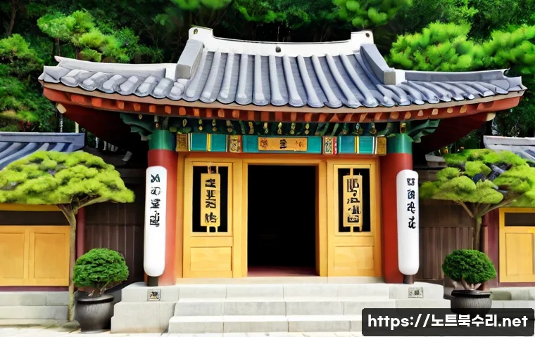 도내동 STATUS_KERNEL_APC_PENDING 관련 이미지 5