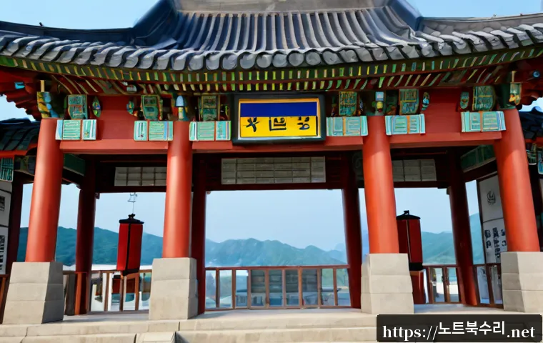 행주동 f4키 누르라고 할때 관련 이미지 5