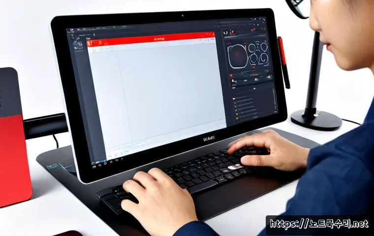 연무동 STATUS_SYSTEM_PROCESS_TERMINATED 관련 이미지 3