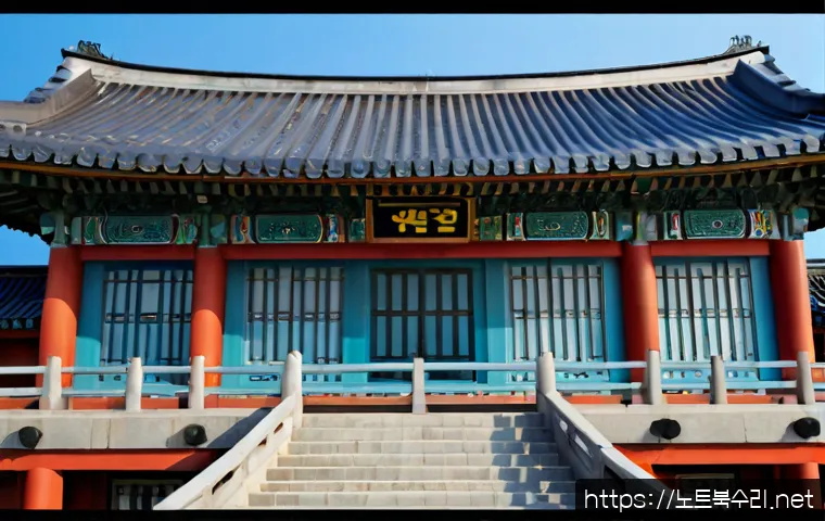 산천동 STATUS_DISK_WRITE_FAILURE 관련 이미지 5