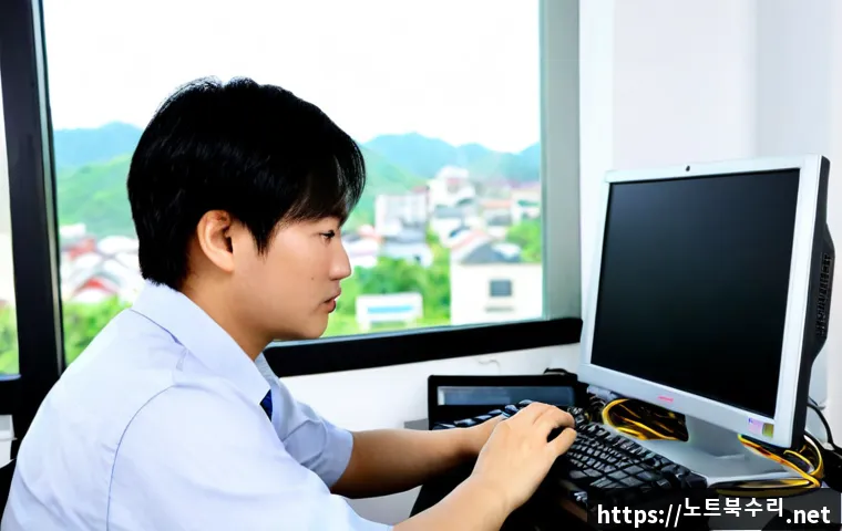 진위면 RAM조립 및 교체수리 관련 이미지 4