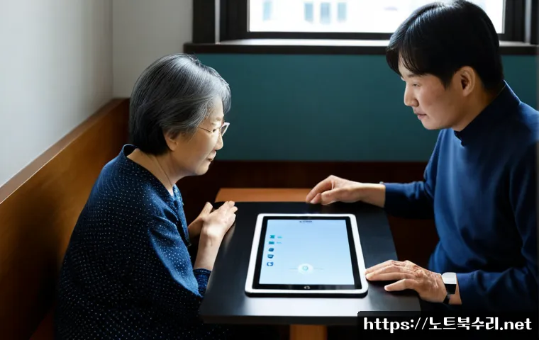 대림동 USER_MODE_HEALTH_MONITOR 관련 이미지 3