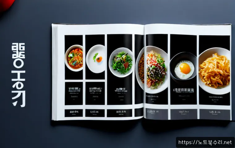 당정동 ATTEMPTED_EXECUTE_OF_NOEXECUTE_MEMORY 관련 이미지 5