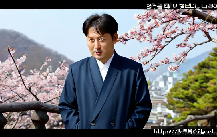 불광동 STATUS_MEMORY_ACCESS_DENIED 관련 이미지 5