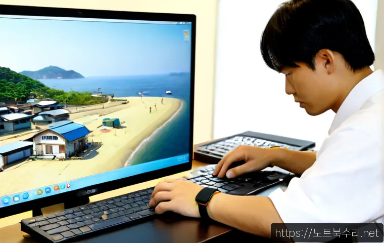 해안동 STATUS_KERNEL_MODULE_NOT_FOUND 관련 이미지 4