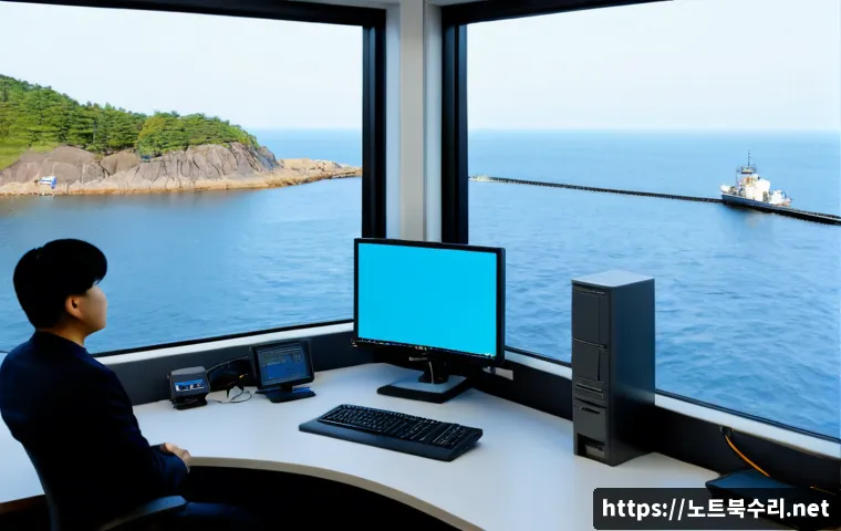 옹진군 UNMOUNTABLE_BOOT_VOLUME 관련 이미지 1