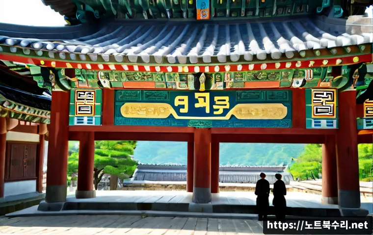옹진군 UNMOUNTABLE_BOOT_VOLUME 관련 이미지 5