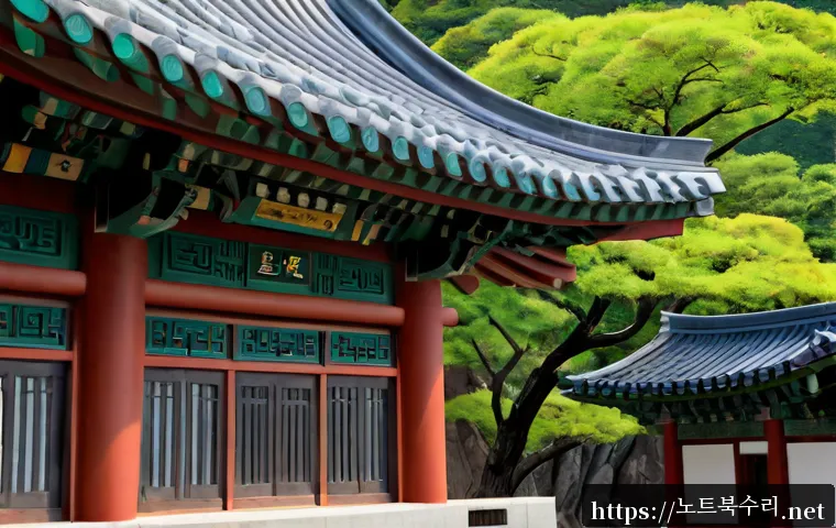 남대문 linux재설치 포맷 초기화 관련 이미지 5