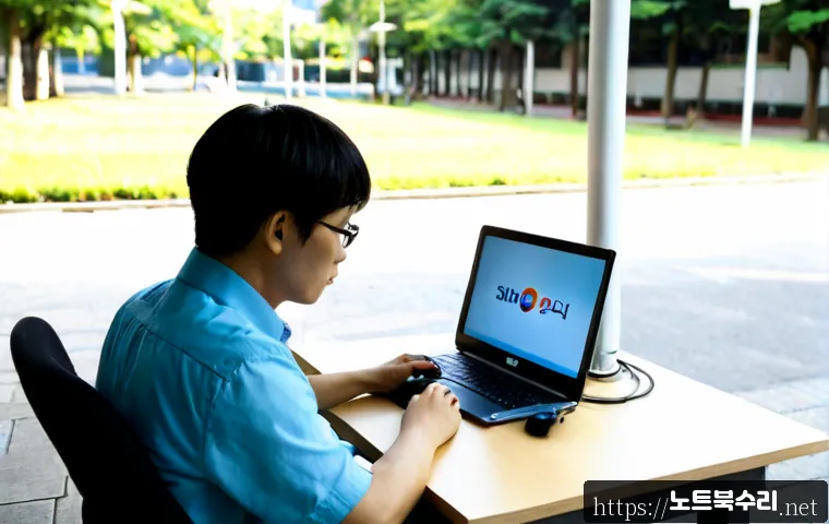 오금동 STATUS_INVALID_SESSION 관련 이미지 2
