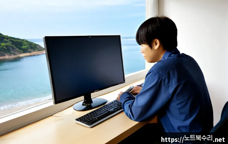 해안동 운영체제 os 재설치 포맷 초기화 - Photorealistic remote IT support workstation in a quiet coastal neighborhood apartment, technician r...