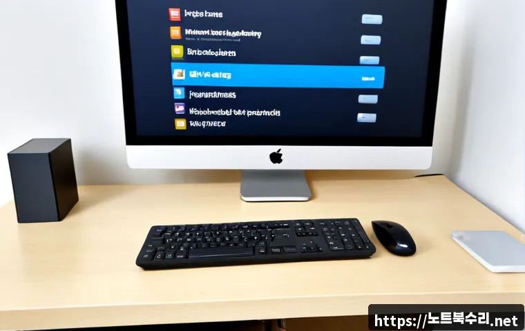 원동 bootdevice - Photorealistic remote-support workstation, desktop computer displaying a clean graphical boot device...