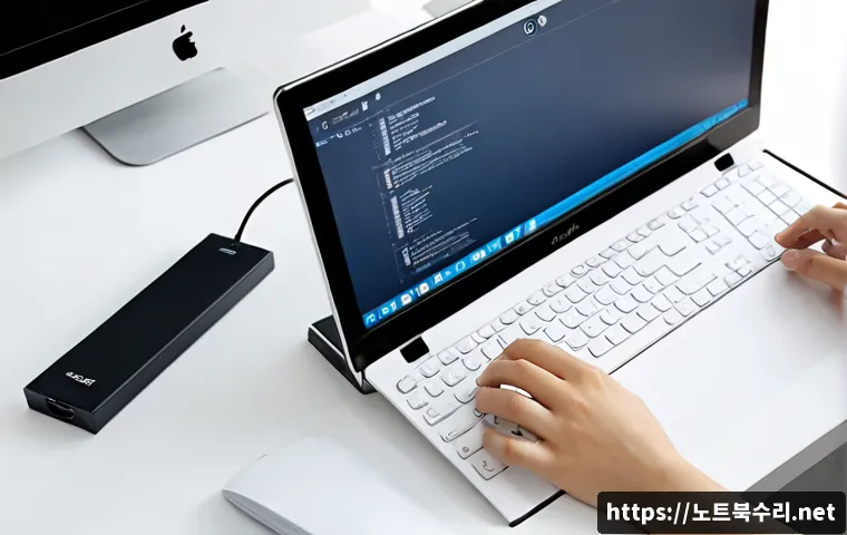 서인동 STATUS_KERNEL_UNSUPPORTED_DEVICE 관련 이미지 3