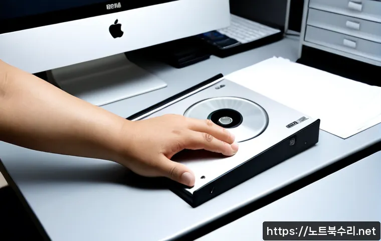홍익동 UDFS_FILE_SYSTEM 관련 이미지 1