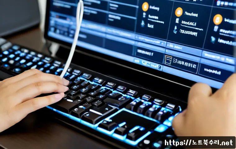 부산동 press f4 key 관련 이미지 2