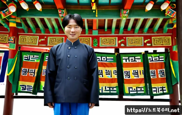 부산동 press f4 key 관련 이미지 5