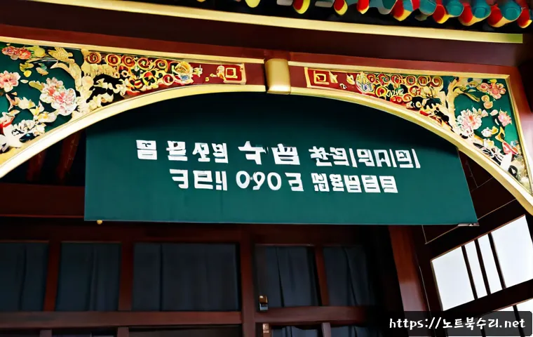 동두천 STATUS_INVALID_DEVICE_REQUEST 관련 이미지 5
