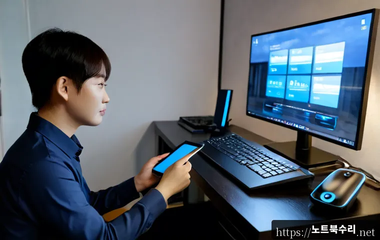 둑실동 WATCHDOG_VIOLATION 관련 이미지 2
