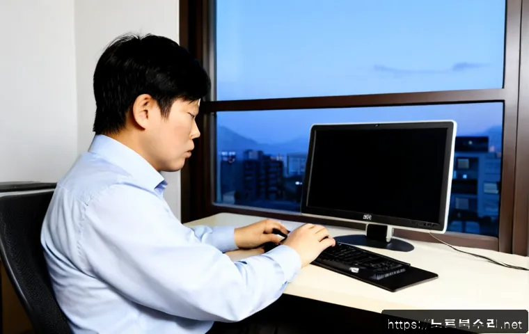 곡반정동 모니터화면 안나옴 관련 이미지 2