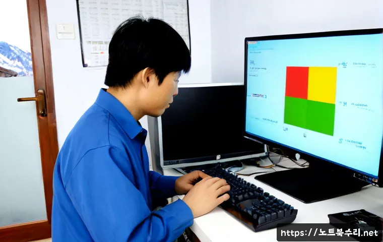 청운면 cpu조립 및 교체수리 관련 이미지 4