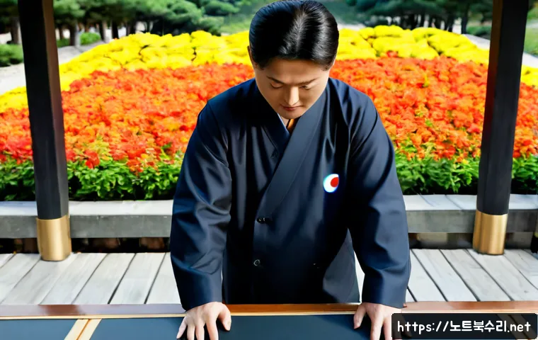 삼양동 STATUS_MODULE_CORRUPTION 관련 이미지 5