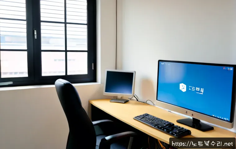 풍동 BOOTMGR is missing - Photorealistic IT support desk in a compact Pungdong apartment office, desktop monitor showing a bla...