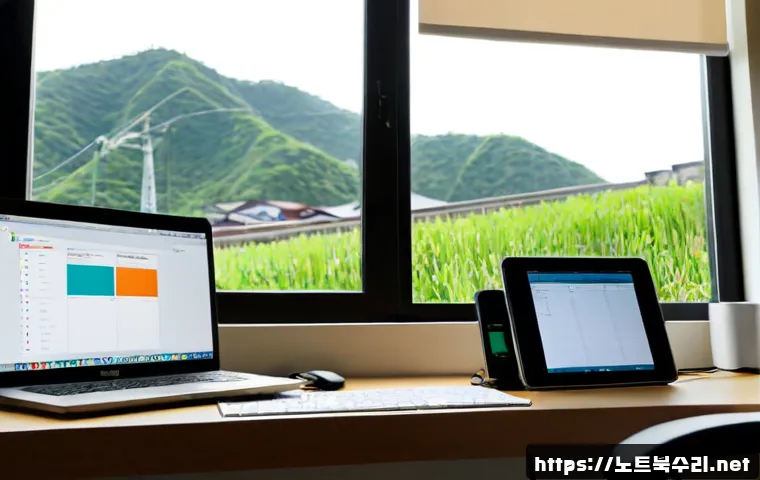 서강동 INTERNAL_POWER_ERROR 관련 이미지 2