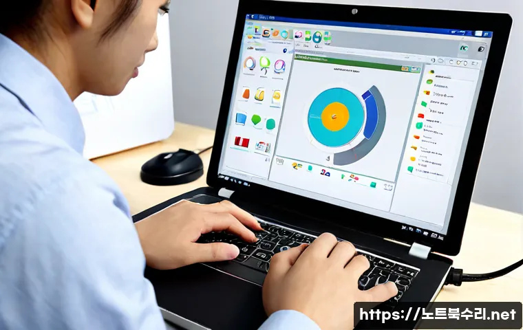 양상동 노트북 laptop 출장방문수리점 관련 이미지 1