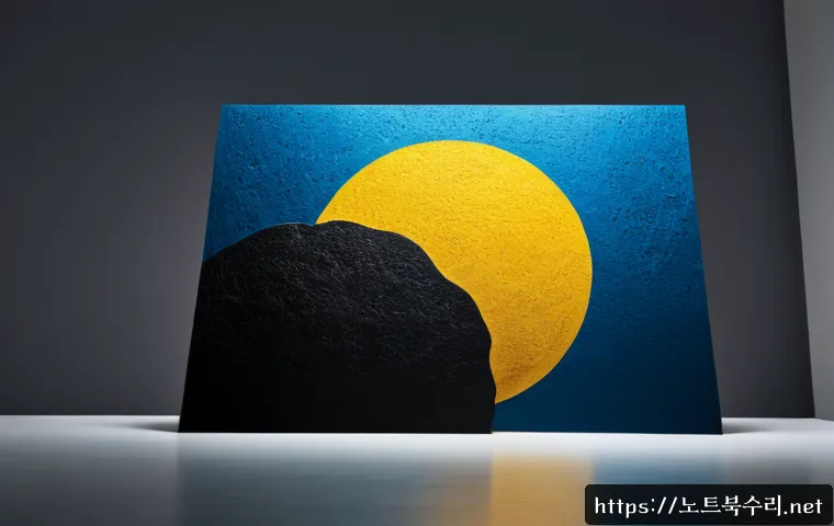 이충동 STATUS_IMAGE_ACCESS_DENIED 관련 이미지 5