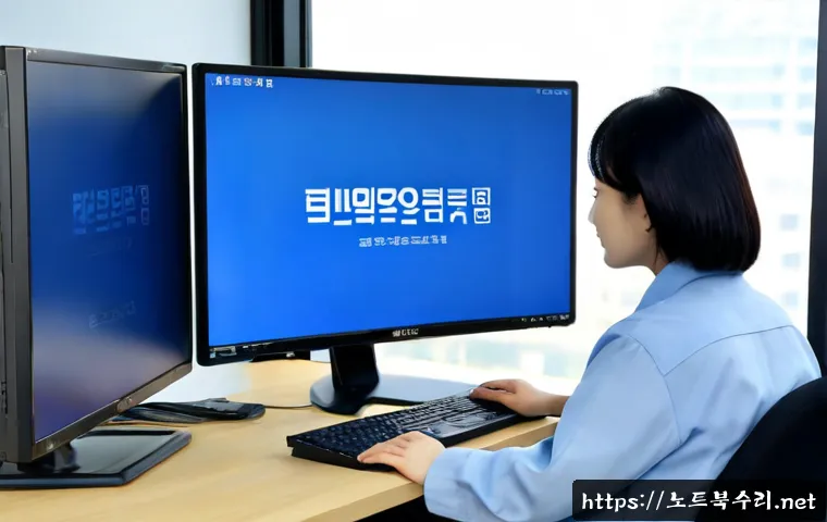 양주시 DRIVER_PORTION_MUST_BE_NONPAGED - Photorealistic IT support workstation in Okjeong, Yangju, dual monitors showing a clean abstract blu...