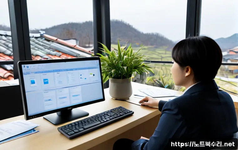 퇴촌면 STATUS_STACK_OVERFLOW 관련 이미지 2