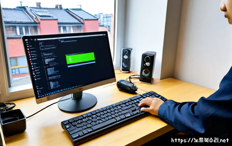 성수동 윈도우11 windows11 재설치 포맷 초기화 관련 이미지 2