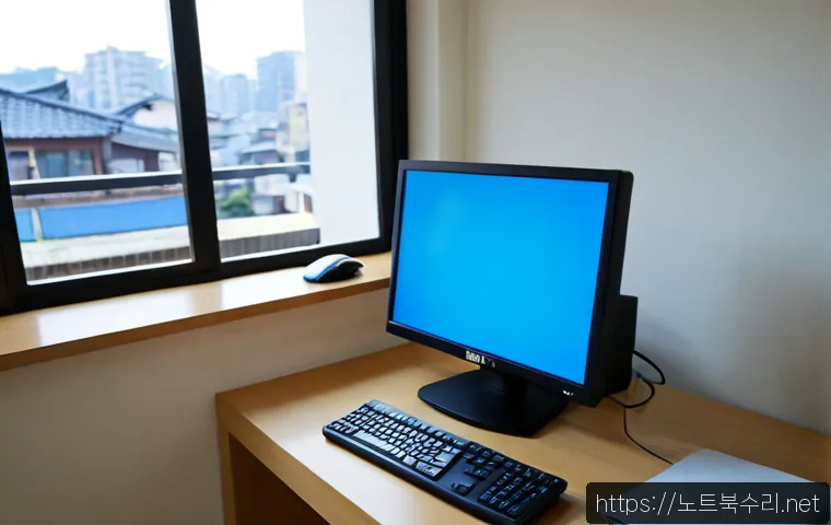 장록동 Press Ctrl Alt Del to restart - Photorealistic compact workstation in a quiet Korean residential district, desktop monitor showing a...