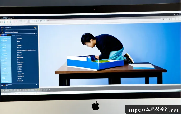 충무로 STATUS_KERNEL_SECURITY_CHECK 관련 이미지 3